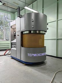 Вакуумные печи производства ТЕРМОКОМПОНЕНТЫ